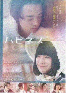 NBA常规赛直播